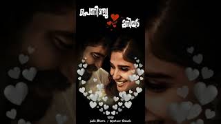 Neela Malaakhe  Porinju Mariyam Jose  Joju George Nyla Usha  Whatsapp status  Fullscreen [upl. by Einiar261]