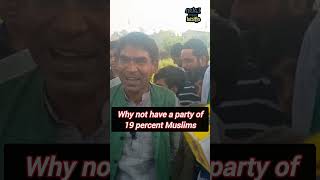 AIMIM is a party of Muslims aimim asaduddinowaisi peoplesfront short shorts [upl. by Vez]