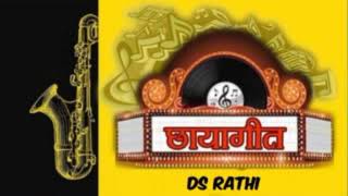 09 02 2024 CHHAYA GEET BY RAJ SHRI TRIVEDI [upl. by Ainessey312]