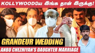 Rajini Kamal முதல் Boney Kapoor வரை  Anbu Chezhiyans Daughter Marriage [upl. by Sheri]