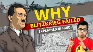 Why Did the German Blitzkrieg Strategy Fail to Defeat Allied Forces in World War 2 in Hindi [upl. by Alejandro]