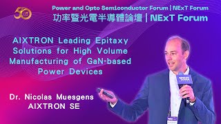 AIXTRON Leading Epitaxy Solutions for High Volume Manufacturing of GaNbased Power Devices [upl. by Aronael63]