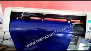 Redsail Rs720c Cutting Plotter in Lahore Pakistan Redsail Plotter Cutter [upl. by Rebmyt]