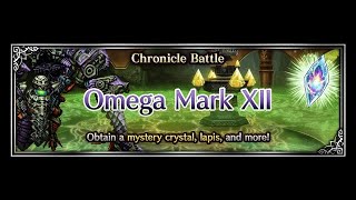 Omega Mk12 All Missions FF12 Chronicle EX Fight [upl. by Tiat]