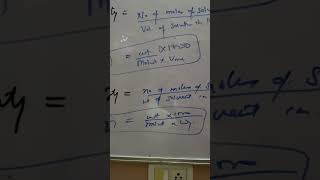 Molarity vs molality molarity molality concentration formula subscribe [upl. by Prosser]