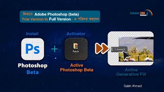 Easily install and crack Adobe Photoshop Beta [upl. by Levi]