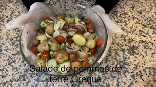 Salade de pommes de terre Grecque [upl. by Drugi]