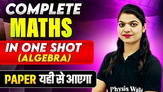 Complete MATHS ALGEBRA in 1 Shot  Most Important Questions  PYQs  Class 12th CBSE Exam [upl. by Nylzaj]