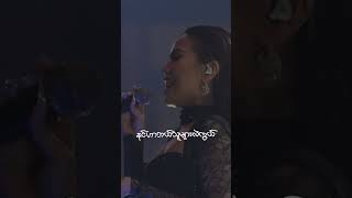 သူလေနွဲ့တယ် သူလေချွဲတယ်  ninikhinzaw 360degreeconcerts [upl. by Formica]