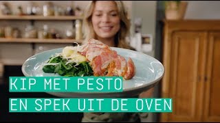 24Kitchen  Jet’s kip met pesto en spek uit de oven  Wat Eten We Vandaag  Afl 214 [upl. by Let142]