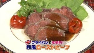 食卓の秘密「イギリス料理」 キャッチ 201283放送 [upl. by Wynny]