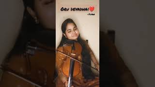 Oru devadhai  violin cover  Yuvan  Tamil cover yuvan yuvanshankarraja orudevathai violin [upl. by Rumilly]