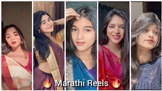 Instagram Marathi Reels  New Marathi Reels Trending Instagram Reels Marathi  ReelsMarathi [upl. by Airad]