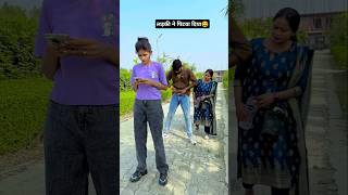 Wait😄 chuwe mor jawani  samarsingh  viralsong  bhojpuri hit song  shorts  ytshorts [upl. by Casey]