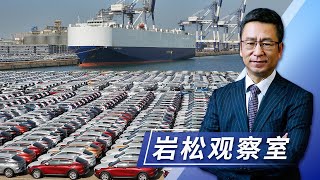 2024年中国经济，怎么干？中央经济工作会议这些新提法背后，有何深意？ CCTV「新闻11」20231213 [upl. by Fiore]