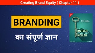 Brand Equity  Chapter 11  Creating Brand Equity  Build Brand Equity [upl. by Aramoiz]