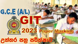 AL GIT exam paper marking 2023  git paper marking application  GIT online application [upl. by Rannug595]