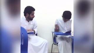 يبغى يغش في الاختبار✍👉😂 [upl. by Sudnak]