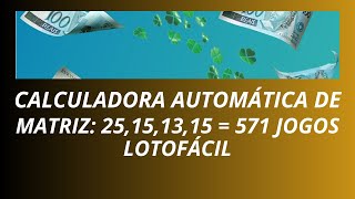 CALCULADORA DE MATRIZES AUTOMÁTICA [upl. by Battista]