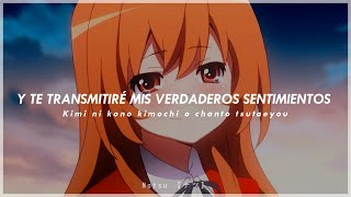 Silky Heart Cover│Subtitulado al EspañolampRomaji│AMV [upl. by Aid]