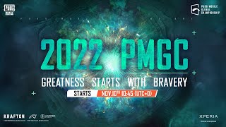 2022 PMGC Trailer  Greatness Starts with Bravery [upl. by Forsyth]