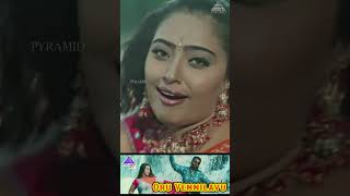 Oru Vennilavu Video Song  Veerasamy Tamil Movie Songs  T Rajendar  Mumtaj  ytshorts [upl. by Quar]