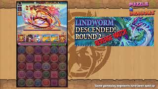 Puzzle amp Dragons Lindworm Descended Revenge Match [upl. by Viking282]