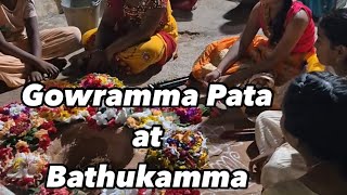 Gowramma Pata  Bathukamma 🎤🙏🏻🥰 teju singing bathukamma sisters [upl. by Ayoted]