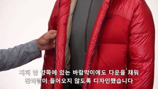 파타고니아 피츠로이 다운 파카Patagonia Fitz Roy Down Parka [upl. by Cousins]