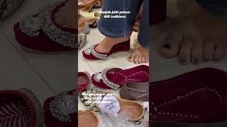 Punjab jutti palace gill Ludhiana punjabijutti footwear [upl. by Gotthelf]