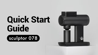 Quick Start Guide Sculptor 078 [upl. by Tegirb455]