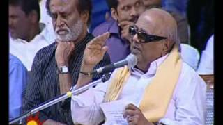 Sivaji 175 Kalaignar Part 2 [upl. by Lerim]