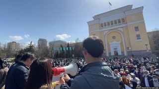 Hundreds Rally In Kazakhstan To Protest Growing Chinese Influence [upl. by Mychal502]