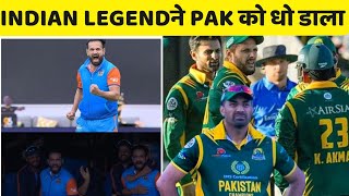 Indian Legends defeated Pakistan in LCG 2024  Ambati Raydu  Yuvraj Singh [upl. by Marco361]