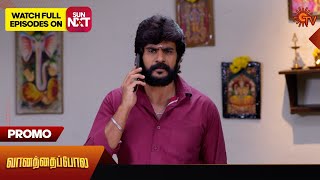 Vanathai Pola  Promo 21 February 2024  Tamil Serial  Sun TV [upl. by Yvor]