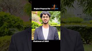 Project proposal forisroofficial5866 ISROLIVES youngscientistsisro8652 isro isromissions [upl. by Etta]