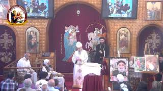 Virgin Mary amp St George Church Holy Liturgy Sunday 9824 القداس الإلهي [upl. by Ettezoj]