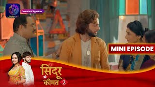 Sindoor Ki Keemat 2  Rana Kills Meethi To Save Family  4 October 2023  Episode 153  Dangal TV [upl. by Lebiram]