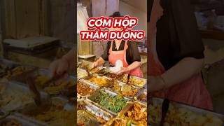 CƠM HỘP TỰ CHỌN THẨM DƯƠNG foodshorts food trending viralvideo [upl. by Ayota]