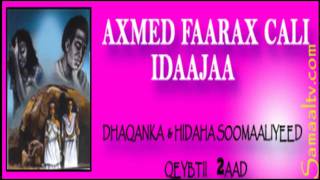 Dhaqanka iyo Hidaha Soomaaliyeed  Samaaltvcom [upl. by Hallee]