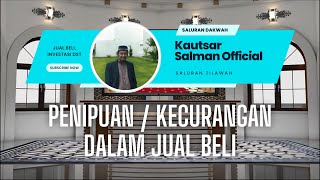 Rahasia Hukum Fraud  Kecurangan dalam Transaksi [upl. by Catto369]