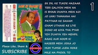 RAFI KI YAADEN VOL 1 BY SONU NIGAM [upl. by Blanchette]