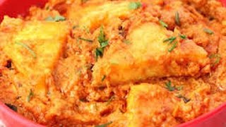 Paneer Pasanda Recipe [upl. by Eineg]