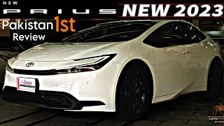 Toyota Prius Ehev 2023  First Review in Pakistan  Specs  Prius Ehev Features [upl. by Aivan326]