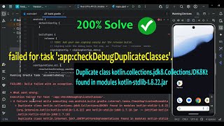 Execution failed for task appcheckDebugDuplicateClasses  Flutter error 100 Solve [upl. by Lehcem]