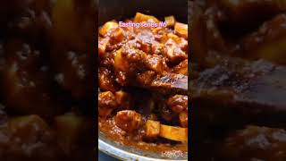 Dinich wot recipe ethiopianfood ethiopia habesha eastafricanfood africanfood balemoya [upl. by Trofmoc]