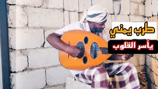 اجمل احساس يلامس القلب🎶💔 لاغنية فيصل علوي [upl. by Nutter]