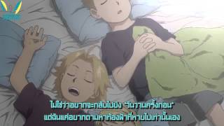 Thaisub Fullmetal Alchemist Brotherhood  Opening 1 AgainYui [upl. by Huldah]