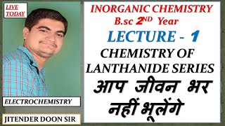 BSC 2ND YEAR INORGANIC CHEMISTRY OF LANTHANIDE SERIES CHAMISTRY OF fBLOCK ELEMENTS BY JD SIR [upl. by Anairam613]