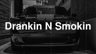 Future  Drankin N Smokin Lyric Video [upl. by Northey]